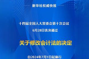 秀得飞起！杰伦-布朗面对东契奇连续打成并让对方吃T 半场拿17分