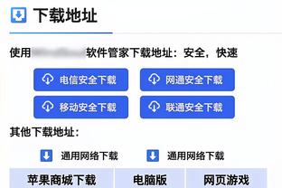 杨毅：哈姆是“hey bro”型教练 上赛季最大功绩是使威少甘愿替补