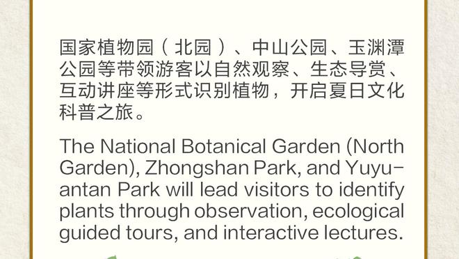 新利官网直营截图0