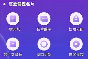 必威网站app